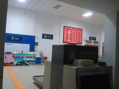 入口处内景-永定门长途汽车站