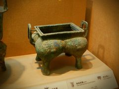 -烟台市博物馆