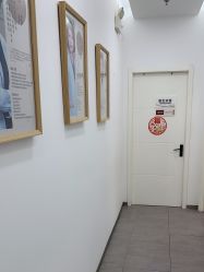 -和颜一美轻医美连锁