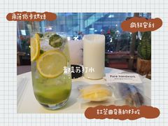 -角落低卡烘焙(正弘城店)