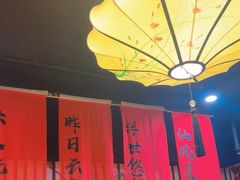 -谜·沉浸侦探剧本杀推理馆(静安店)