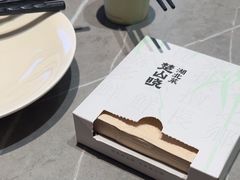 -楚山晓·楚湘菜(江夏永旺店)