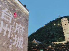 -荣家小吃(紫阳街店)