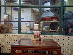 -东泰祥生煎馆(长宁路店)
