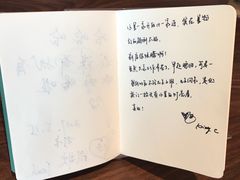 -星巴克臻选(南京艾尚天地店)