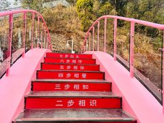 -修水东浒寨风景区