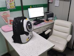 -半岛宠物医院24小时(科华中路店)