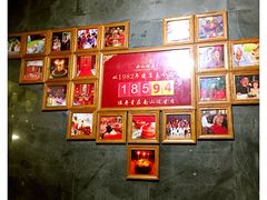 -南山饭店(阳明古镇店)