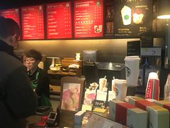 -星巴克(西安机场1店T3到达店)