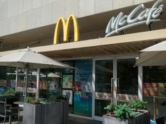 门面-麦当劳(塔园路店)