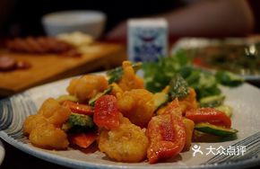 Salted Egg Yolk Shrimp