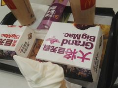 -麦当劳(盐城世纪大道得来速店)