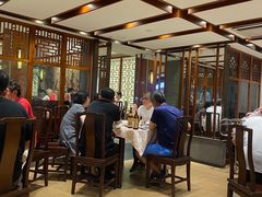 -老半斋(福州路店)