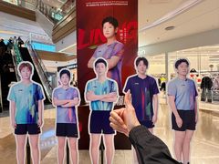 -友谊阳光城