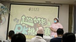 -月来悦好国际月子会所