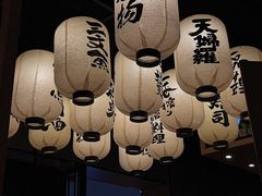 -樱の千渡日式料理·铁板烧•烧鸟(金盛田广场店)