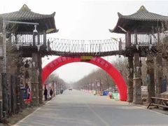 -呀路古热带植物园