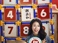 -潮正和潮汕牛肉火锅·老字号(番禺万达店)