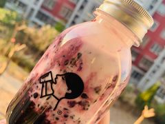 -喜茶(北京三里屯太古里店)
