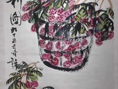 -烟台市博物馆