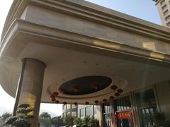 -宝利来国际大酒店(机场店)