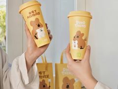 -奈雪的茶(滨江宝龙店)