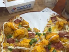-达美乐比萨(文三路店)