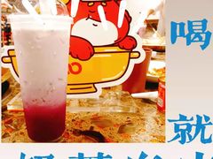 -小龙坎火锅(春熙太古里店)