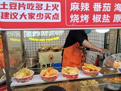 -大观篆新农贸市场
