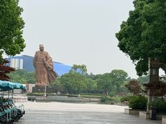 -郑和公园