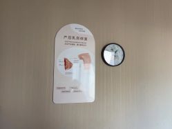 -Dr.林醫生产后修复·配方产康(南京江宁万达店)