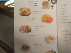-湘爵士(王府井百货黄兴中路店)
