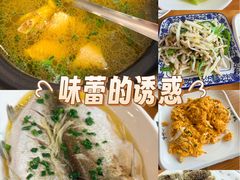 -品鲜村农家菜·阳澄湖大闸蟹(总店)