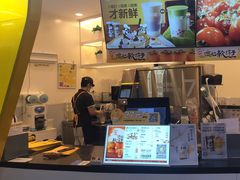 -7分甜(武林银泰店)