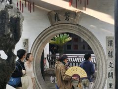 -绍兴书圣故里景区