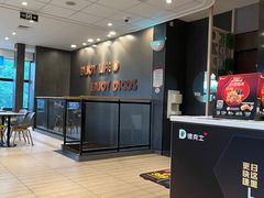 -德克士(通惠门店)
