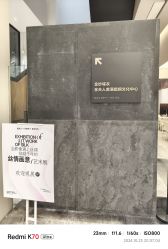 -金夫人婚纱摄影(总店)