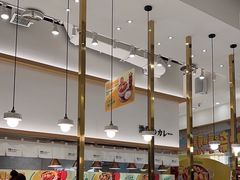 -池奈·咖喱蛋包饭(熙地港店)