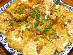 煎酿豆腐-顺德了能馆(虎门店)