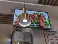 -兰湘子·湘菜小炒(民乐园店)