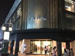 -ZARA(观前街店)