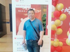 -益阳华天大酒店