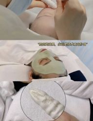 -苗方清颜痘肌研究所