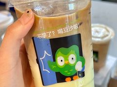 -瑞幸咖啡(互联网创新园店)