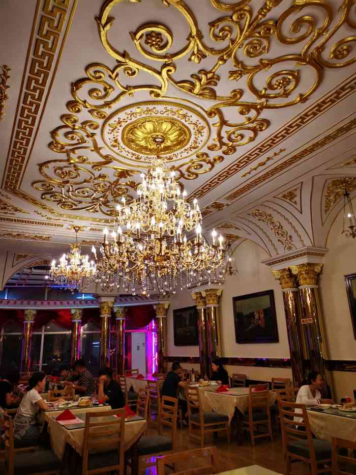 华梅西餐厅(中央大街店)