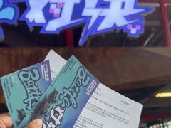 -千岛湖燃擎卡丁车赛车主题乐园(秀湖路店)