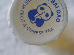 -茶百道(呼家楼店)