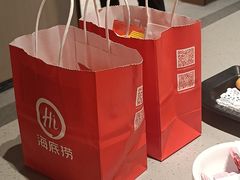-海底捞火锅(珠影星光城夜宵主题店)