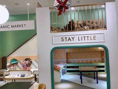 大堂-艾米茉亲子餐厅(万象城店)