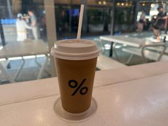 -% Arabica阿拉比卡咖啡(武汉天地店)